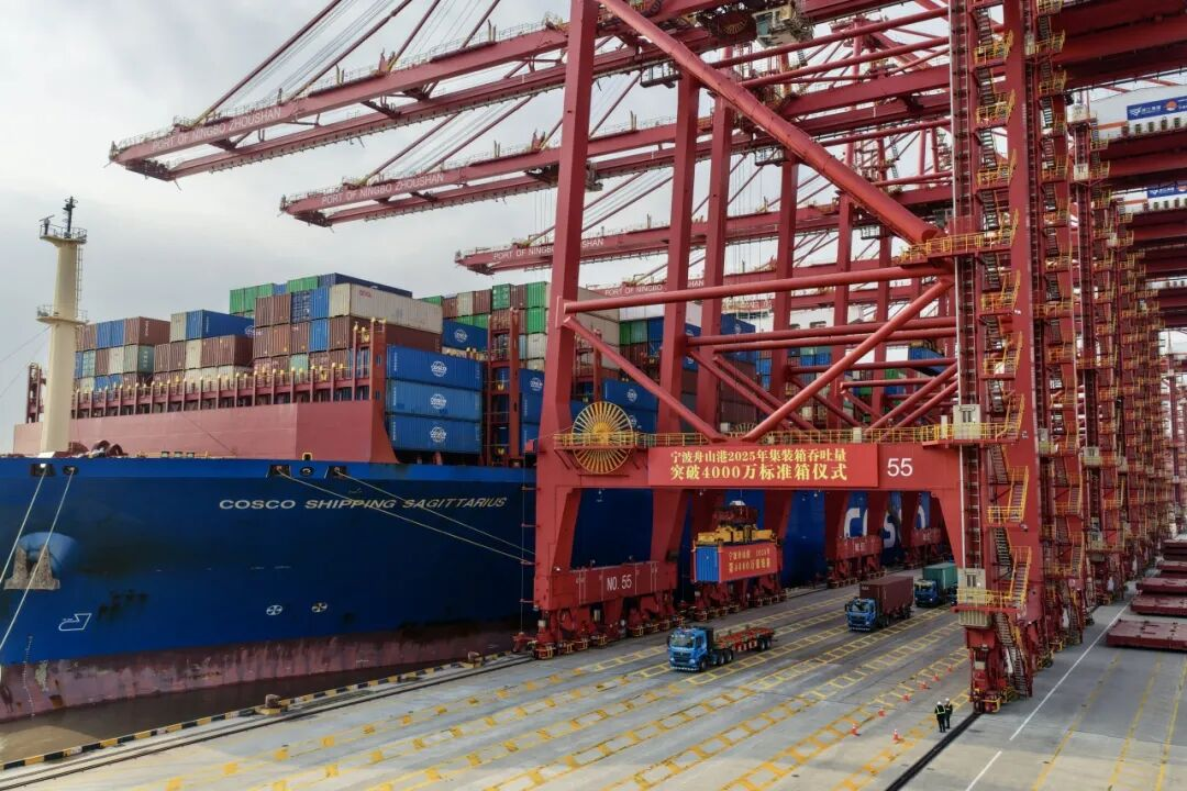 宁波舟山港突破4000万标箱，，，，，为您带来哪些新机缘？？？？？？？？