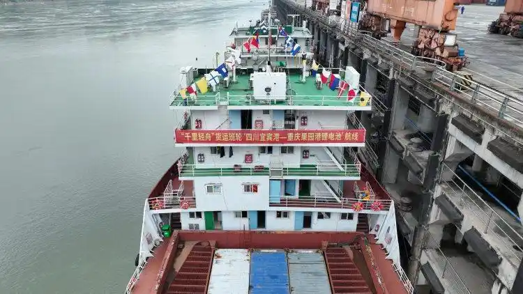 “千里轻舟”运行3个月，，，，，货运量达百万吨 物流本钱降25%