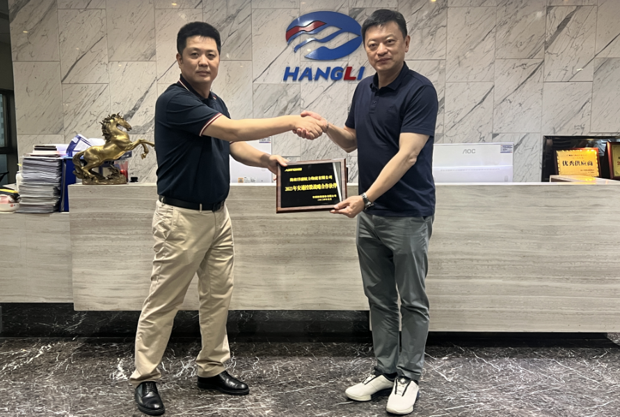 安通控股董事总裁楼建强一行莅临龙8国际电子平台物流集团旅行交流