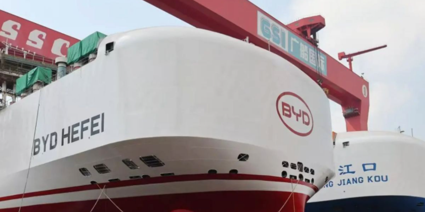 “比亚迪”滚装船来了！广船国际一连出坞2艘汽车运输船