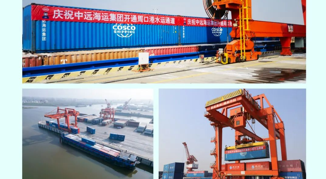 内贸水运新航线，，，，，，，周口港到南通港正式开通