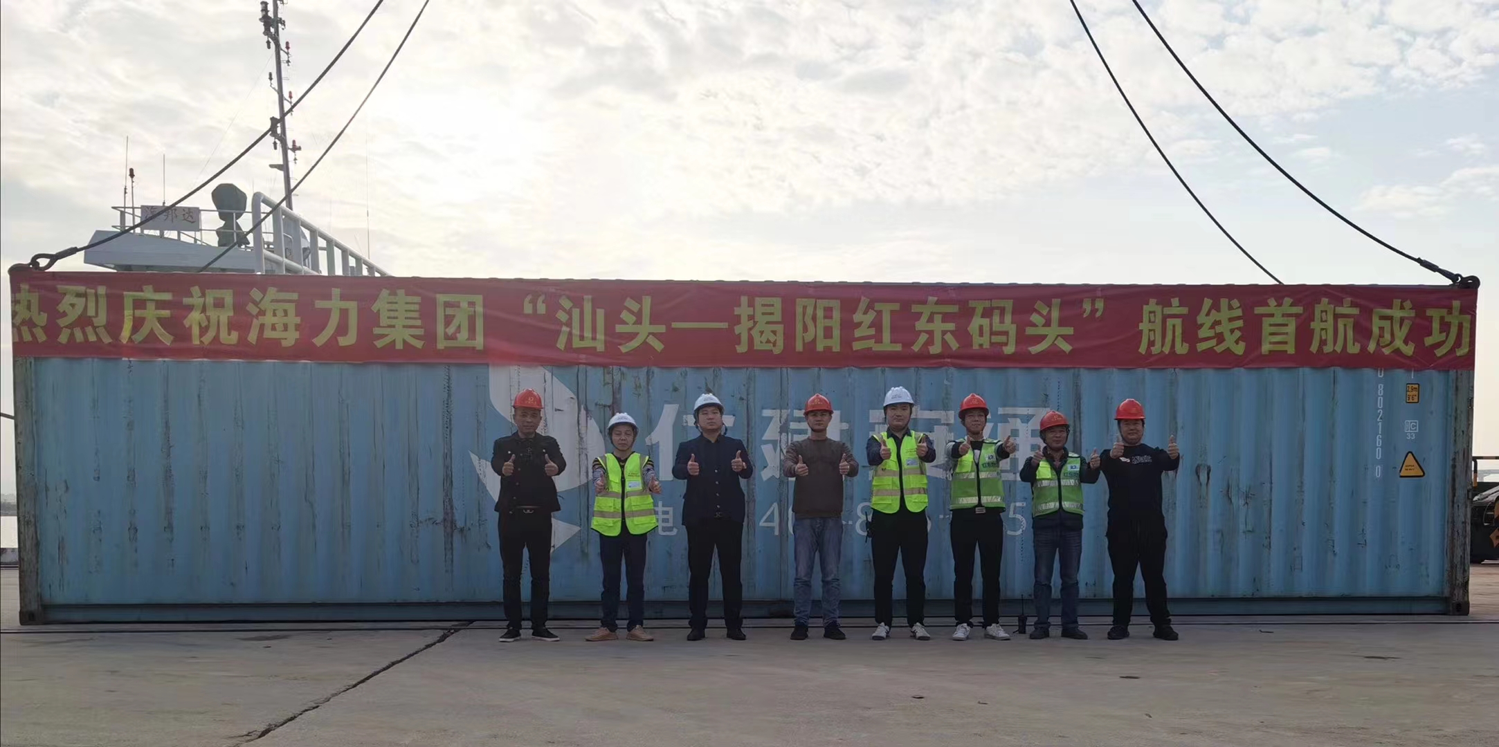 long8-龙8(国际)唯一官方网站